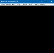 Snes9x v1.53 中文版(最好用SFC模拟器
