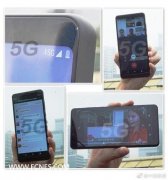 全球首个5G手机电话在深圳打通 三大运营商稳步推